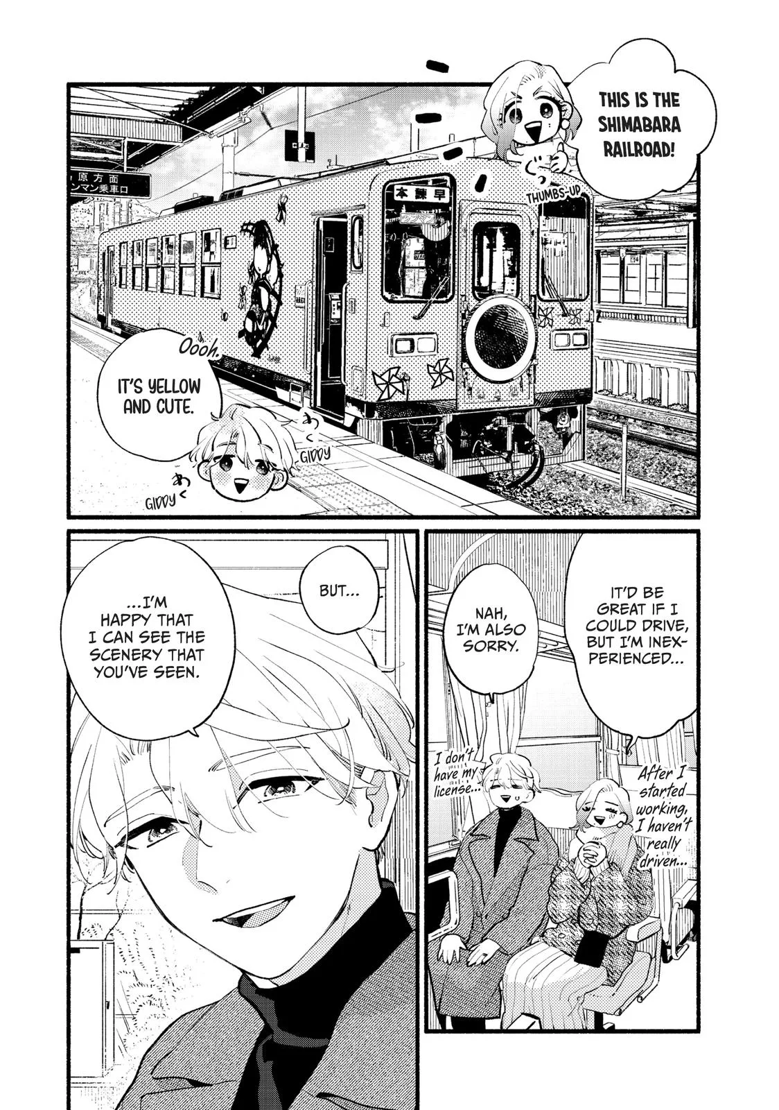 This Vampire Won't Give Up! - Chapter 19 - Page 18
