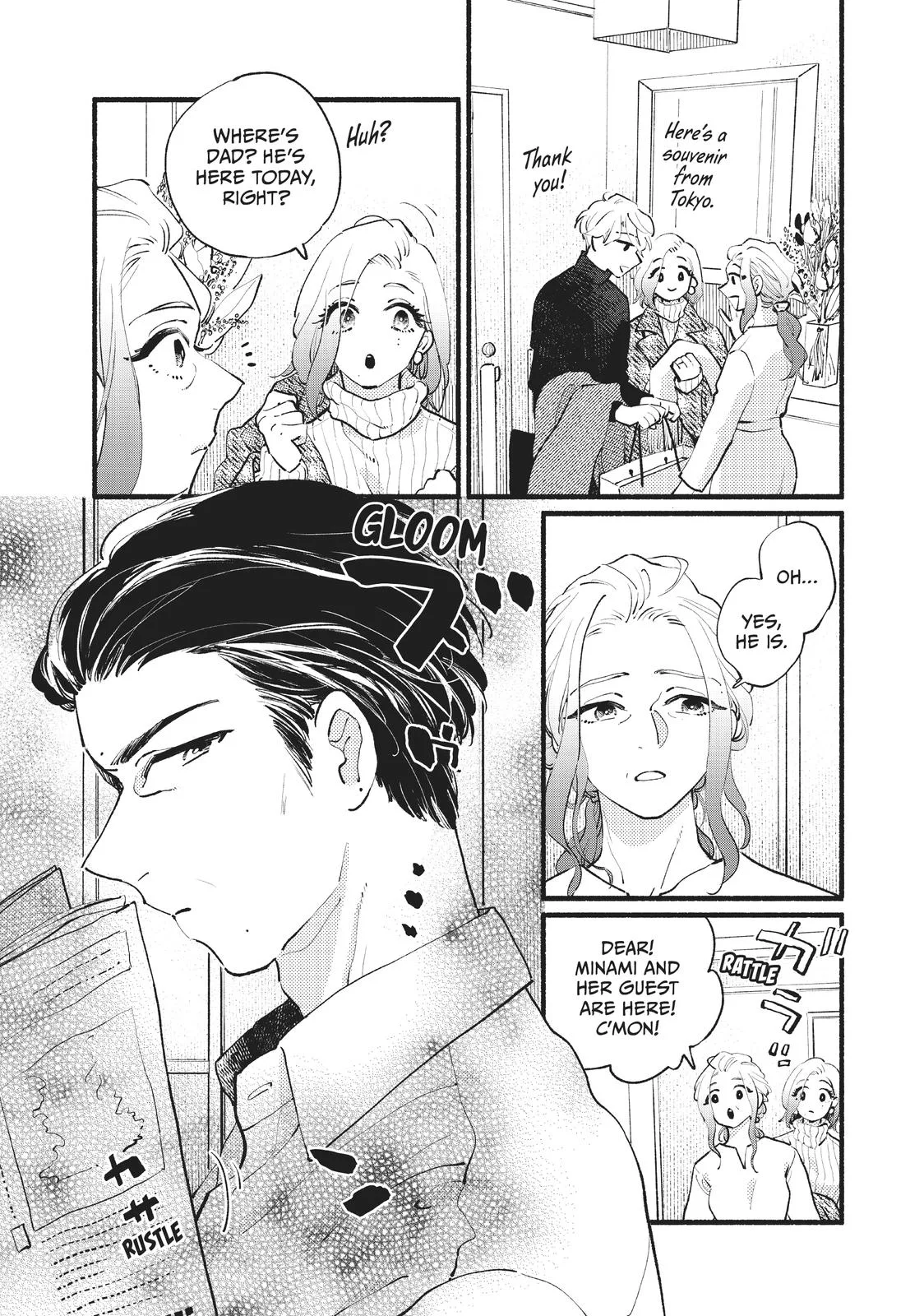 This Vampire Won't Give Up! - Chapter 19 - Page 21