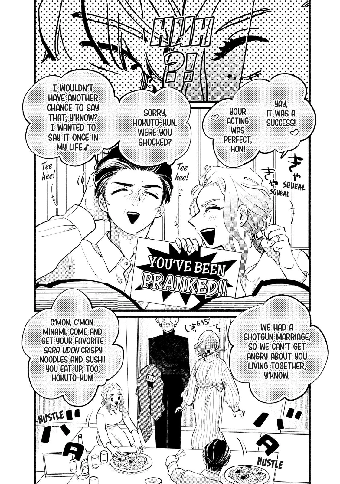 This Vampire Won't Give Up! - Chapter 19 - Page 27