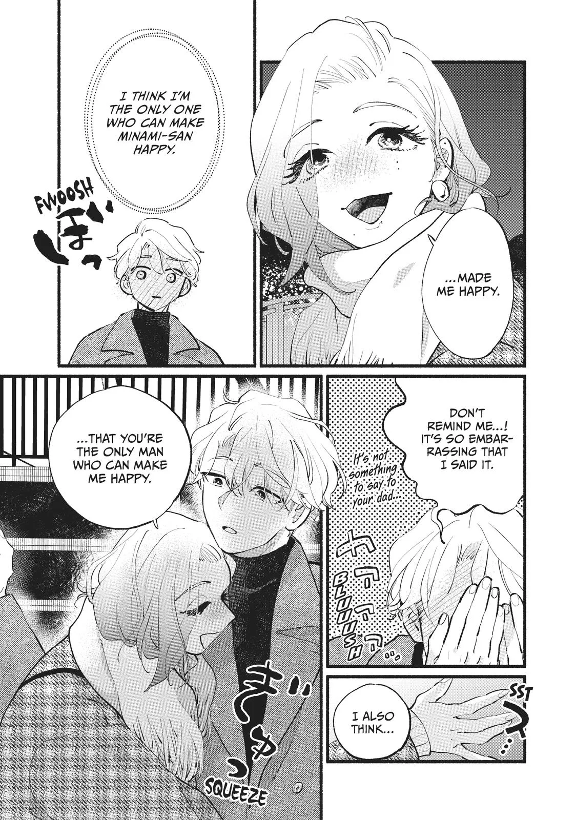 This Vampire Won't Give Up! - Chapter 19 - Page 33