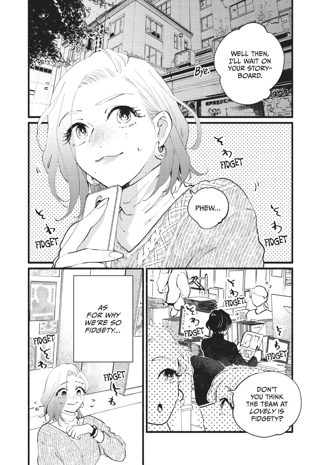 This Vampire Won't Give Up! - Chapter 20 END - Page 2