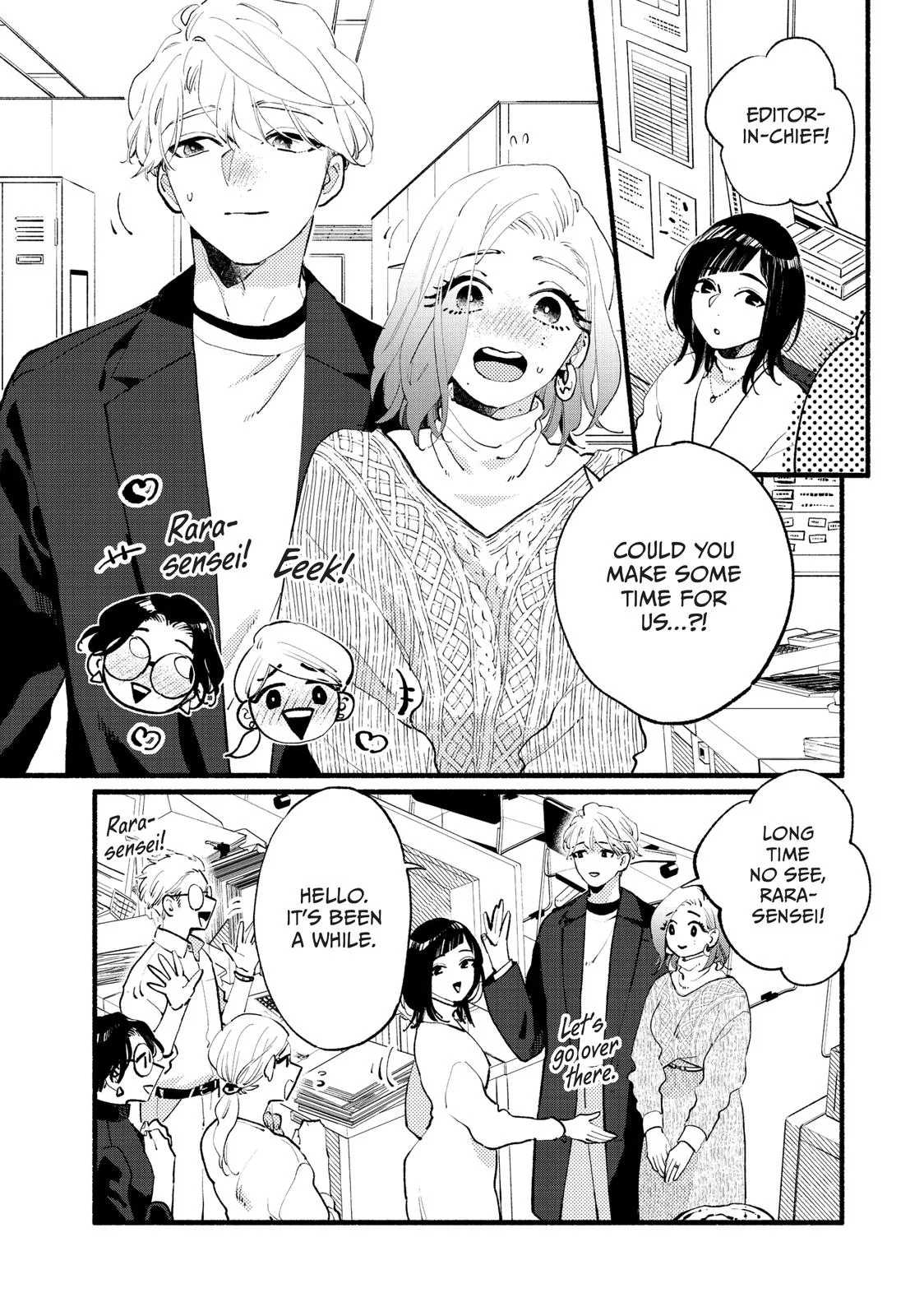 This Vampire Won't Give Up! - Chapter 20 END - Page 3