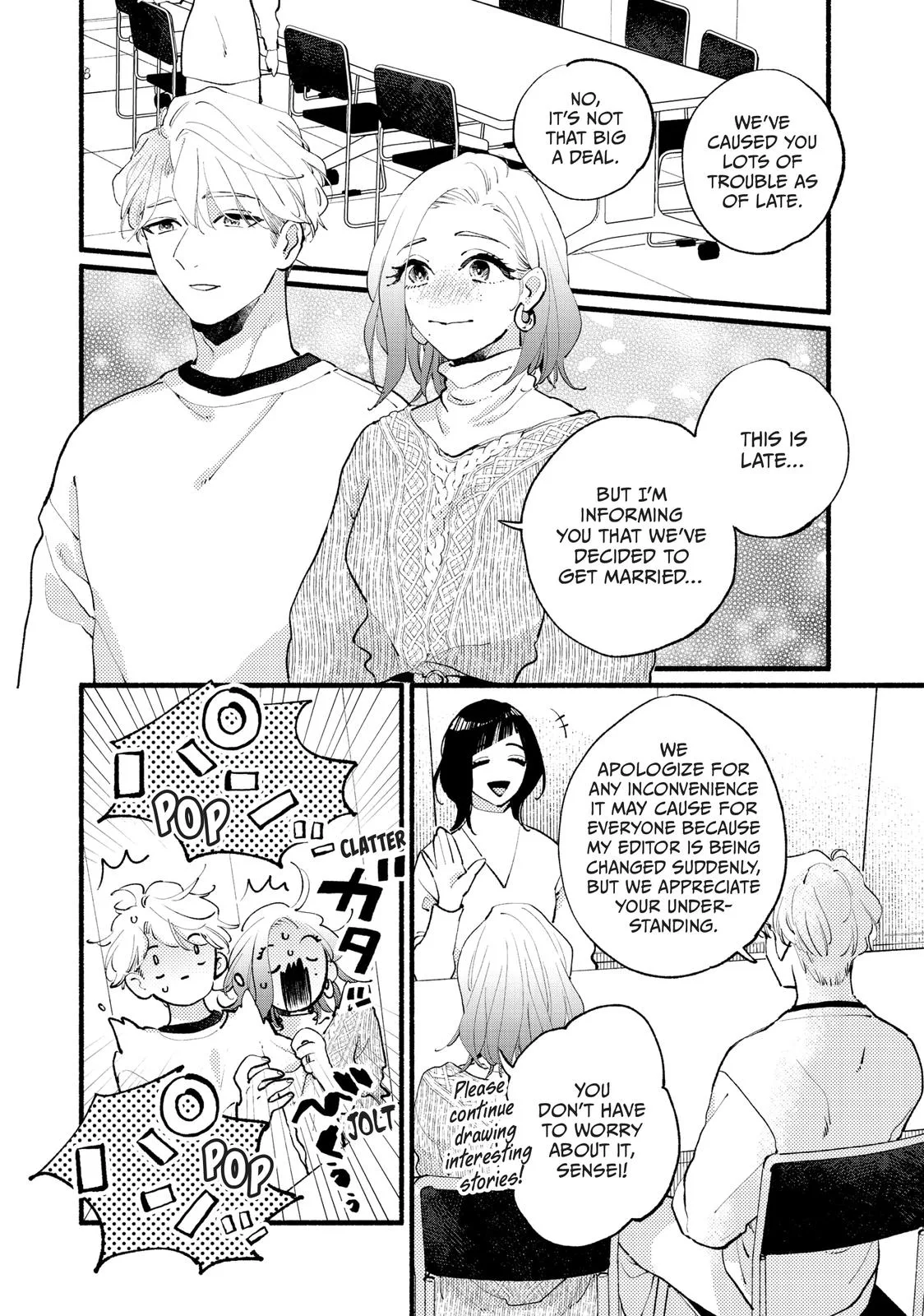 This Vampire Won't Give Up! - Chapter 20 END - Page 4
