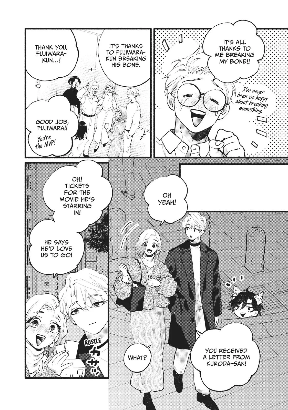 This Vampire Won't Give Up! - Chapter 20 END - Page 6
