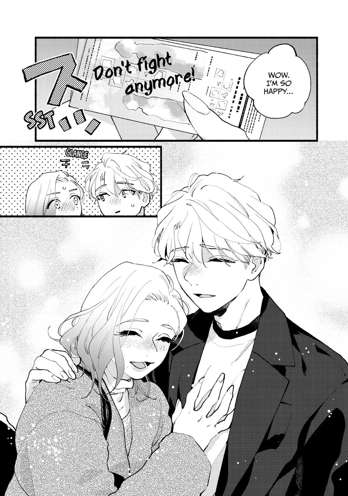 This Vampire Won't Give Up! - Chapter 20 END - Page 7