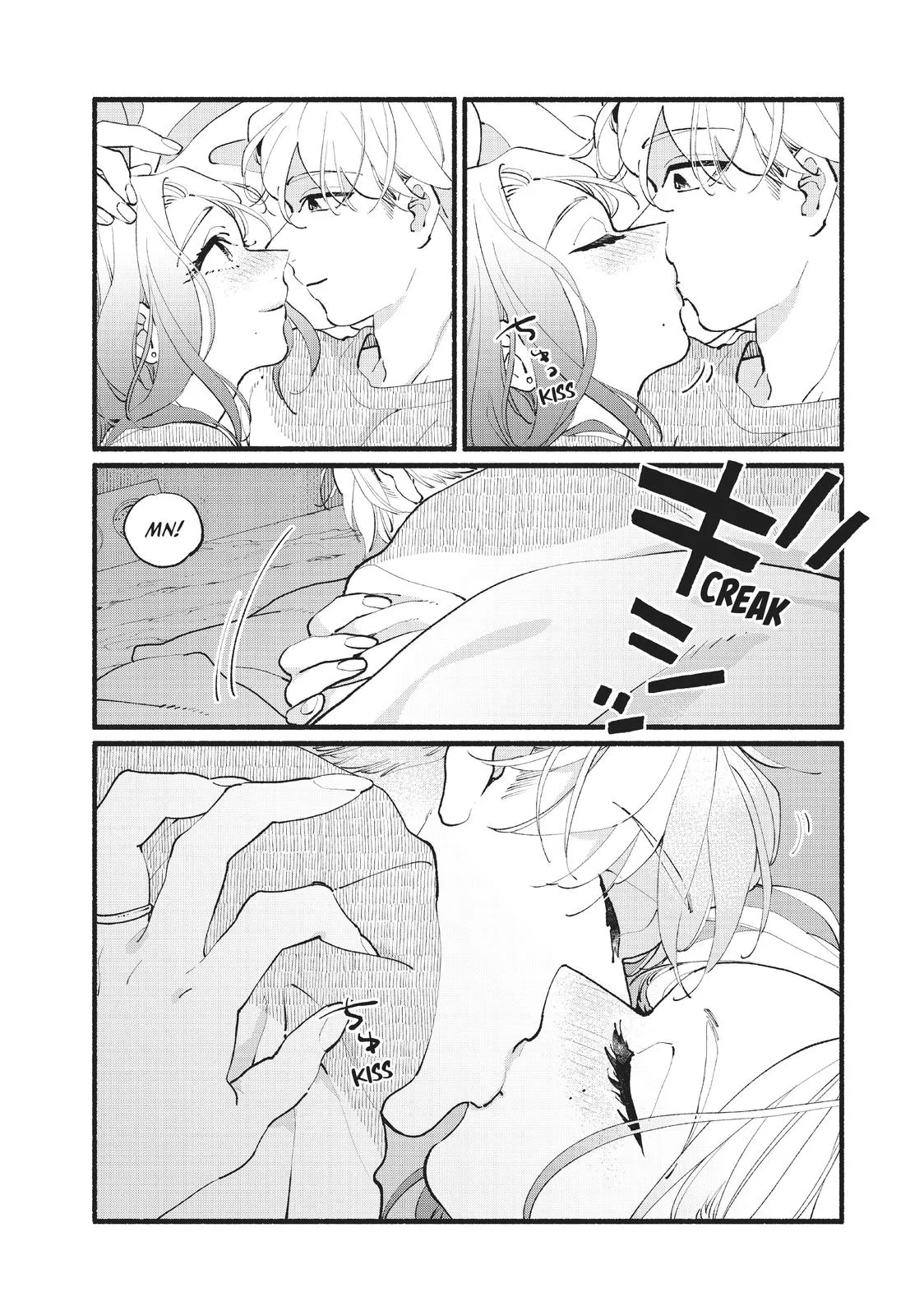 This Vampire Won't Give Up! - Chapter 20 END - Page 13