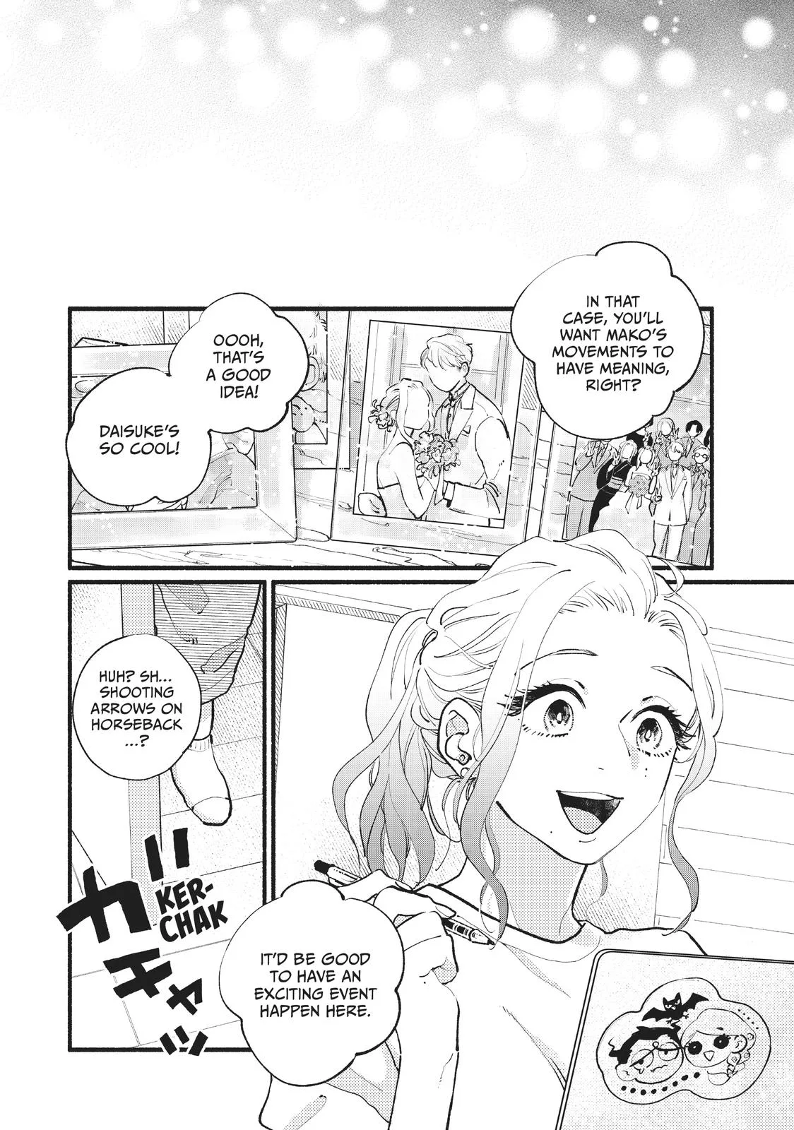 This Vampire Won't Give Up! - Chapter 20 END - Page 16
