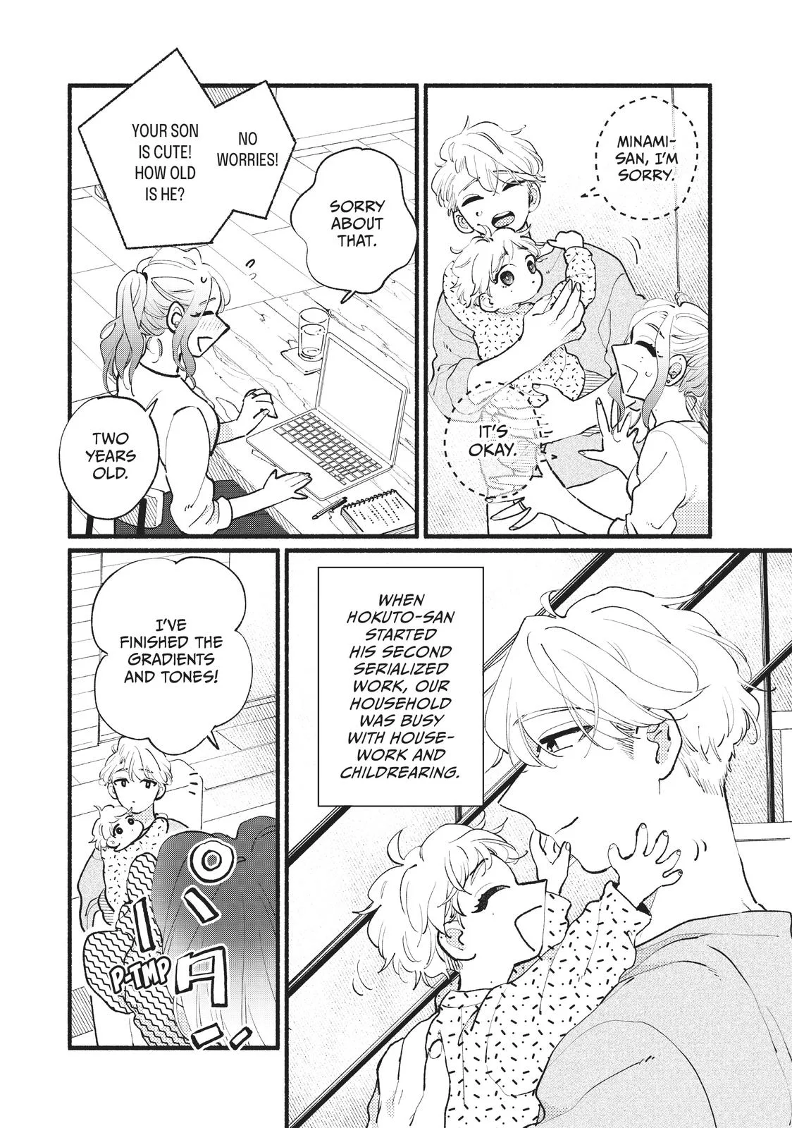 This Vampire Won't Give Up! - Chapter 20 END - Page 18