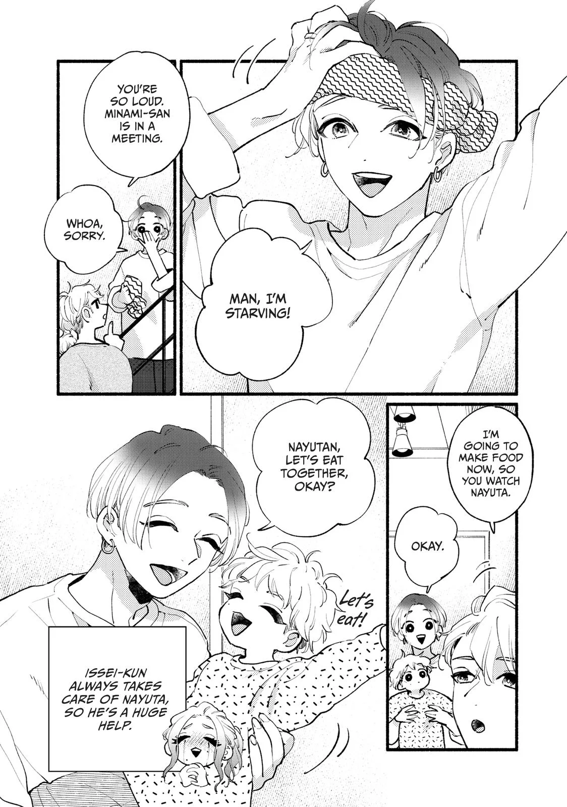This Vampire Won't Give Up! - Chapter 20 END - Page 19