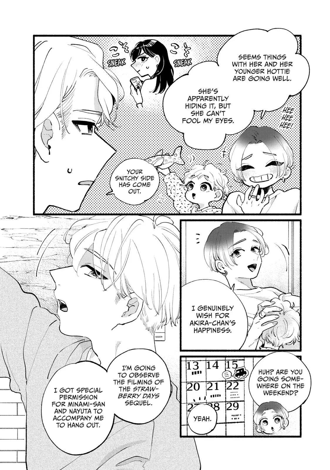 This Vampire Won't Give Up! - Chapter 20 END - Page 21