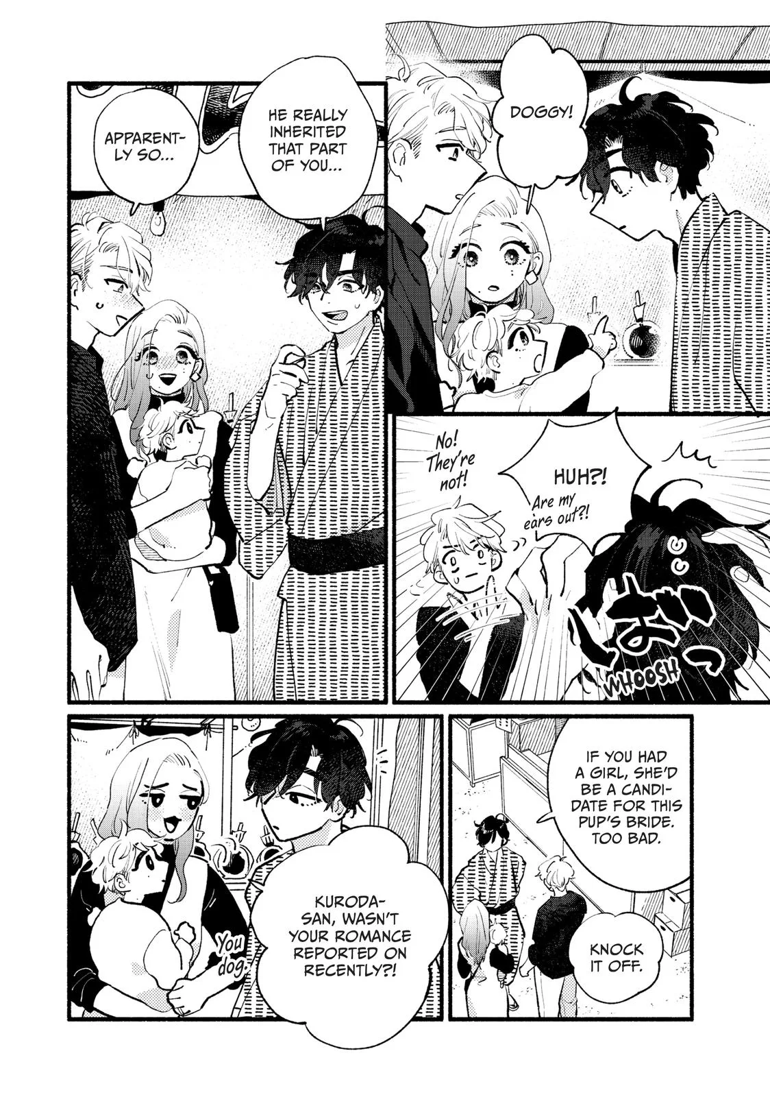 This Vampire Won't Give Up! - Chapter 20 END - Page 24