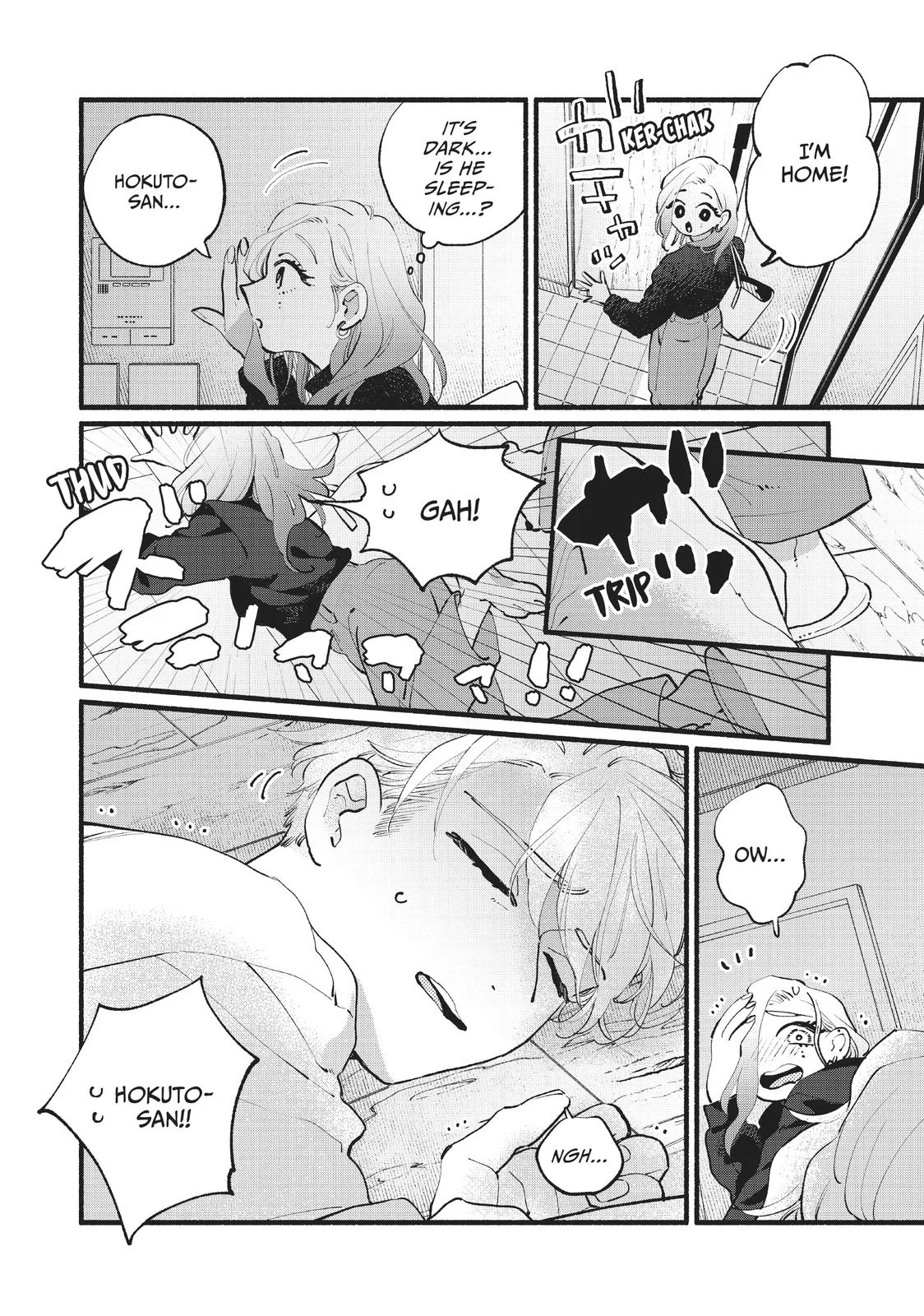 This Vampire Won't Give Up! - Chapter 20 END - Page 28