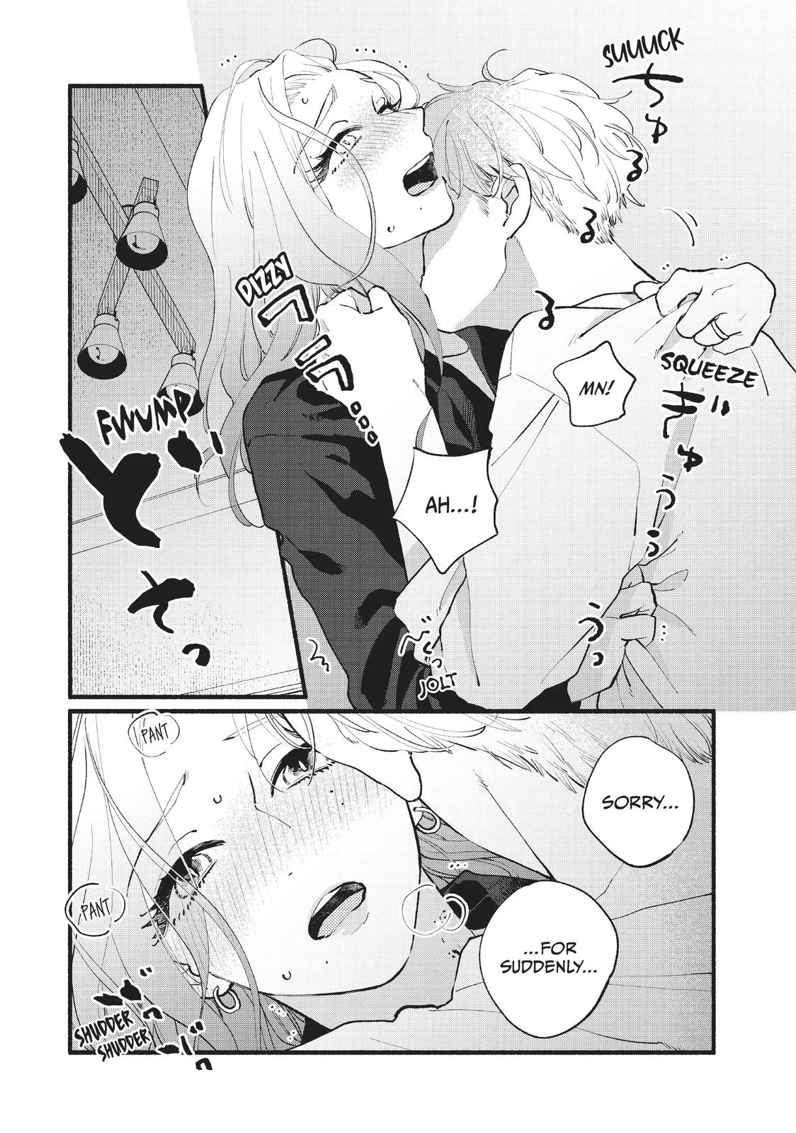 This Vampire Won't Give Up! - Chapter 20 END - Page 30