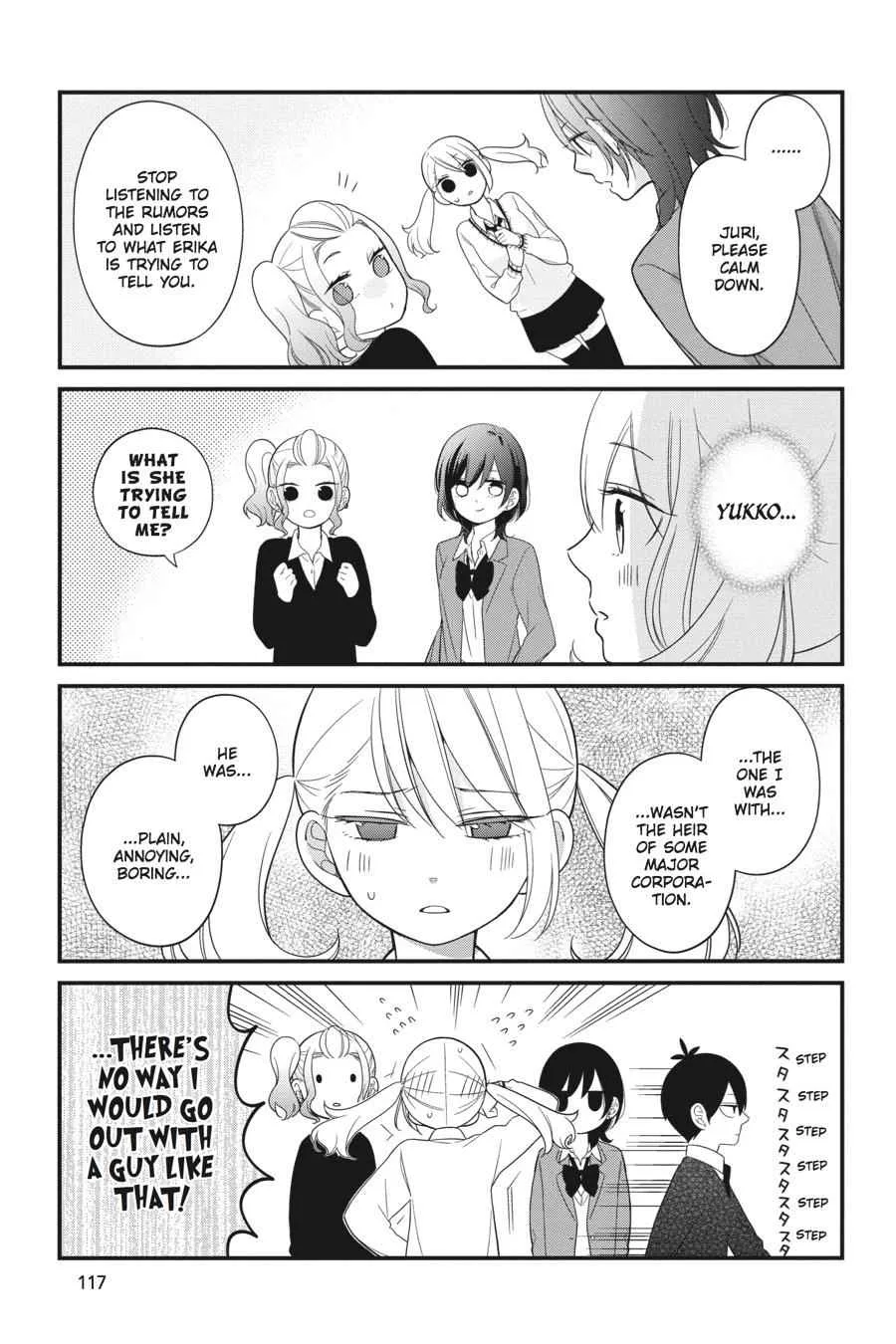 Kuzumi-kun, Can't You Read the Room? - Chapter 11 - Page 7