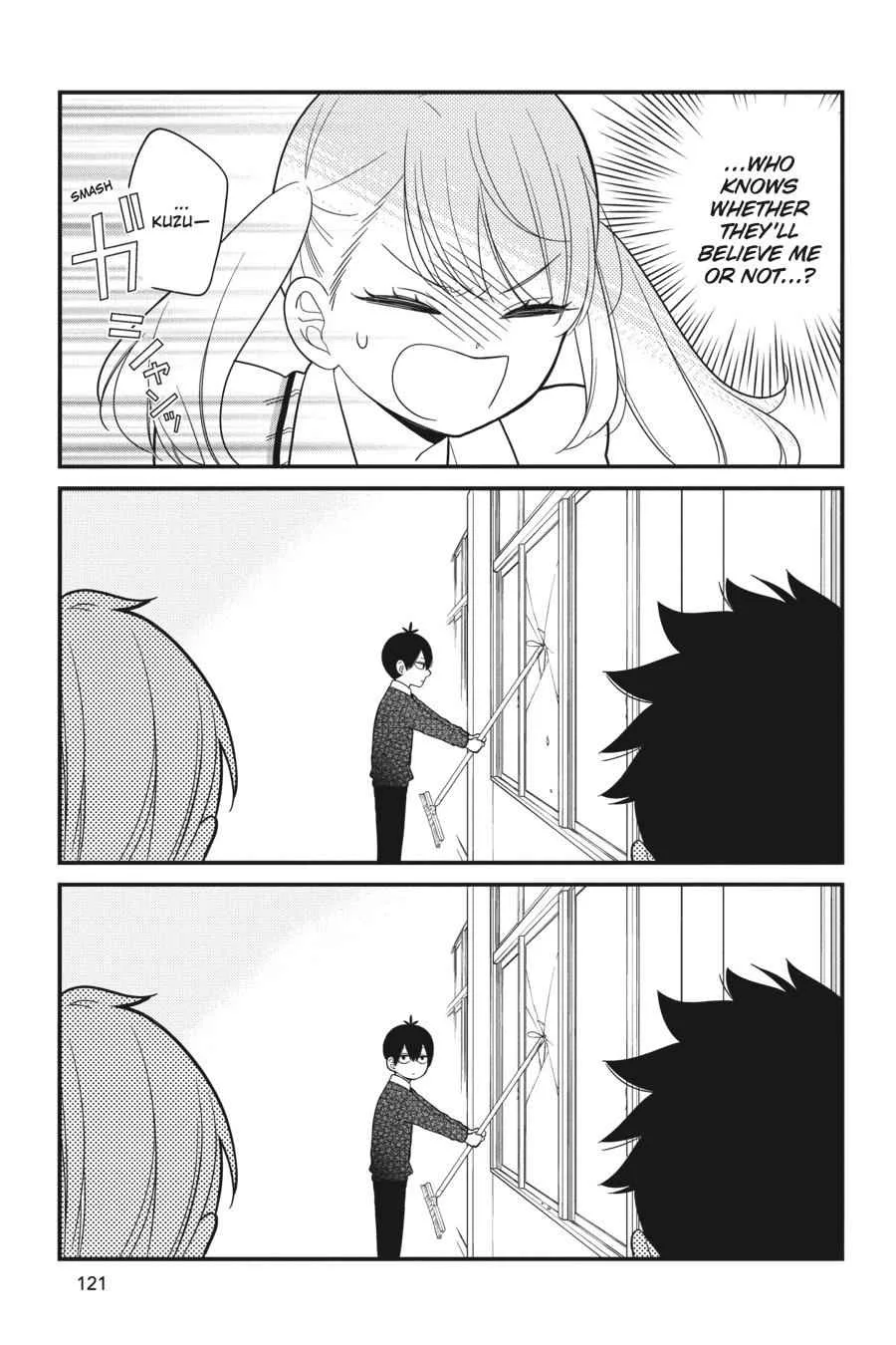 Kuzumi-kun, Can't You Read the Room? - Chapter 11 - Page 11