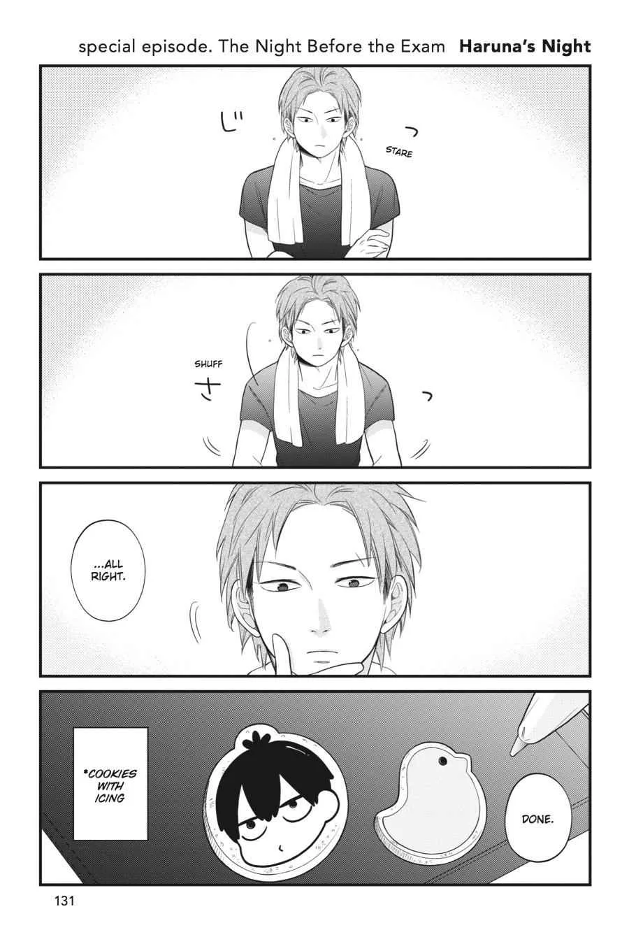 Kuzumi-kun, Can't You Read the Room? - Chapter 11.5 - Page 1