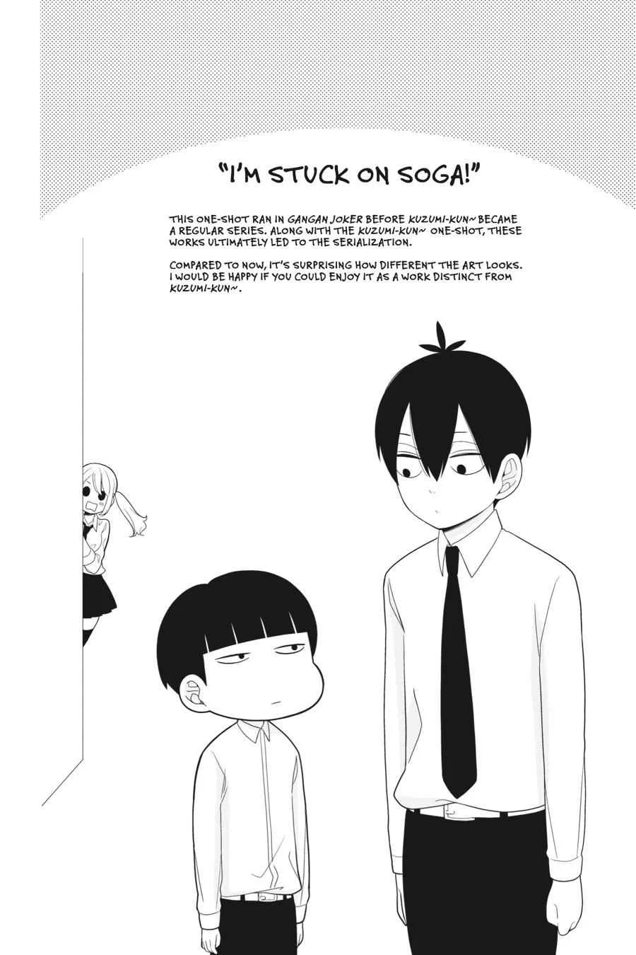 Kuzumi-kun, Can't You Read the Room? - Chapter 11.5 - Page 8