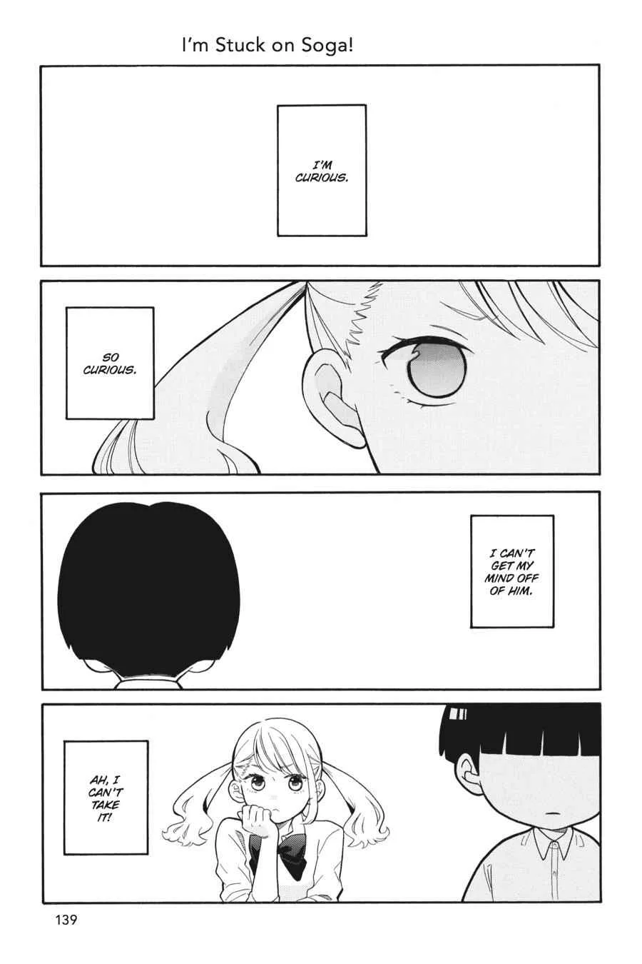 Kuzumi-kun, Can't You Read the Room? - Chapter 11.5 - Page 9