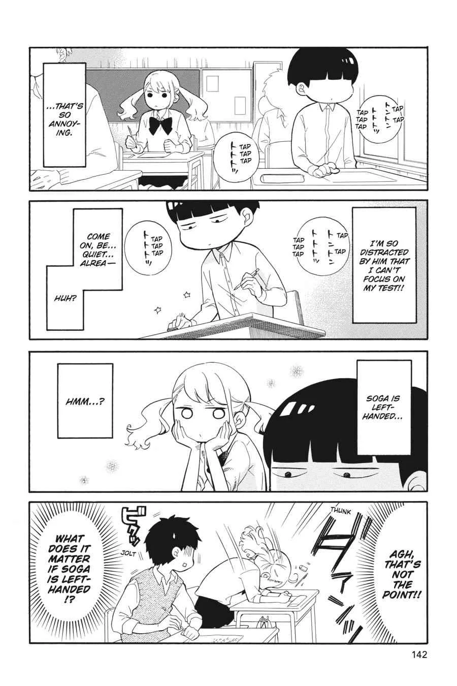Kuzumi-kun, Can't You Read the Room? - Chapter 11.5 - Page 12
