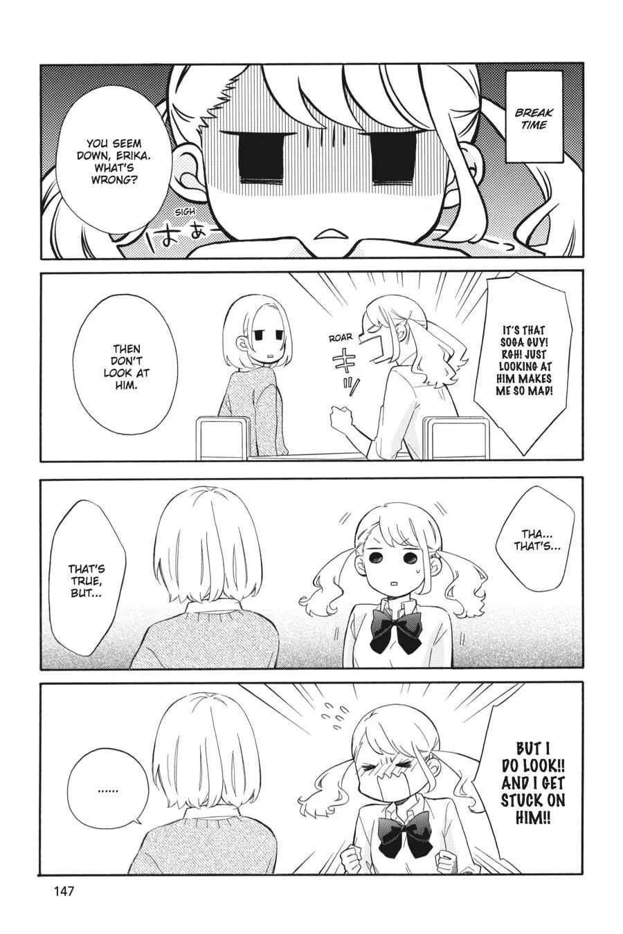 Kuzumi-kun, Can't You Read the Room? - Chapter 11.5 - Page 17