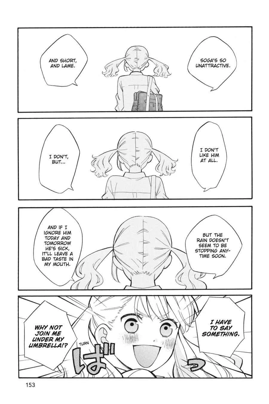 Kuzumi-kun, Can't You Read the Room? - Chapter 11.5 - Page 23