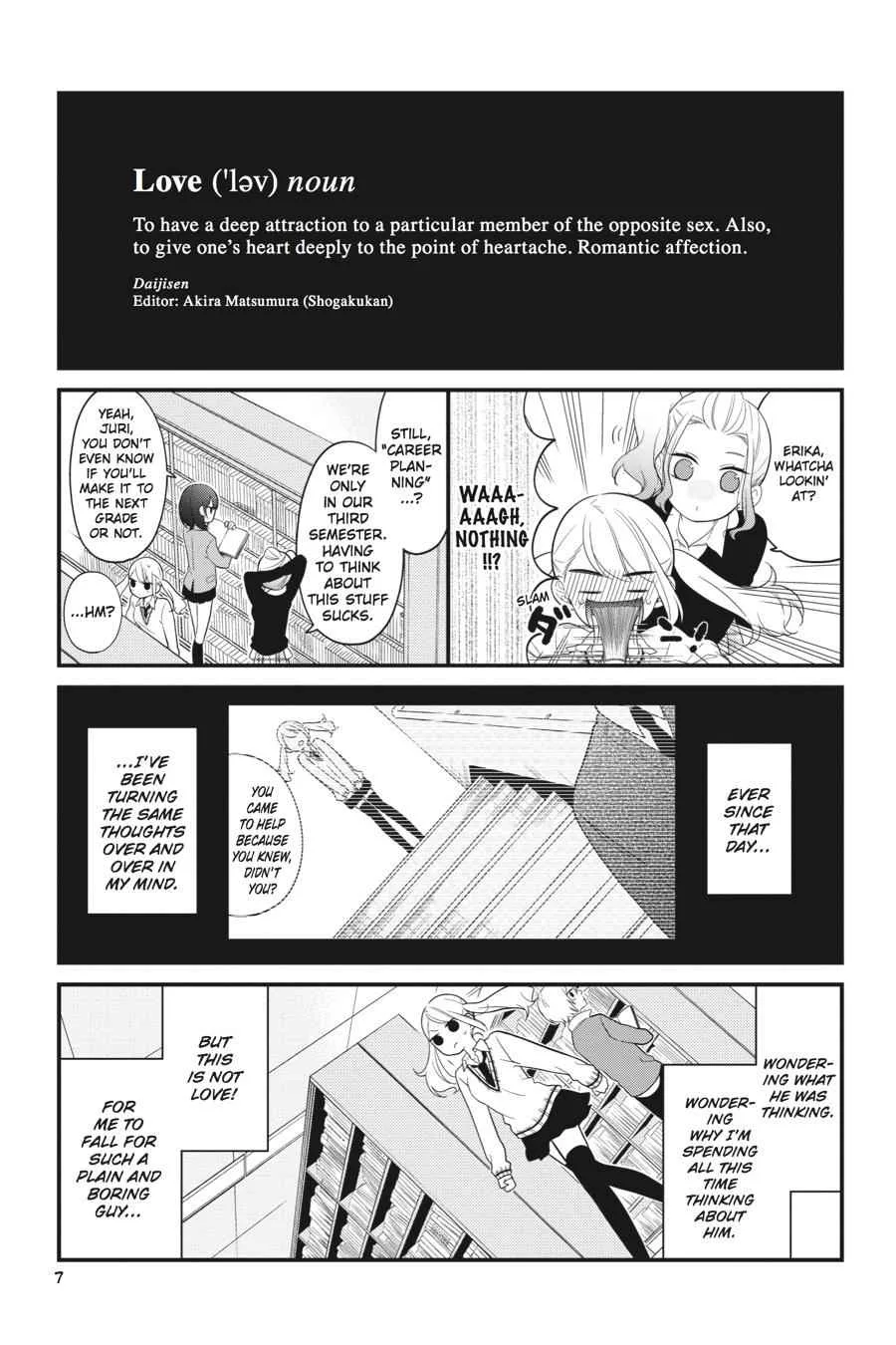 Kuzumi-kun, Can't You Read the Room? - Chapter 12 - Page 7