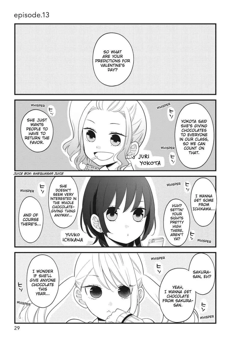 Kuzumi-kun, Can't You Read the Room? - Chapter 13 - Page 1