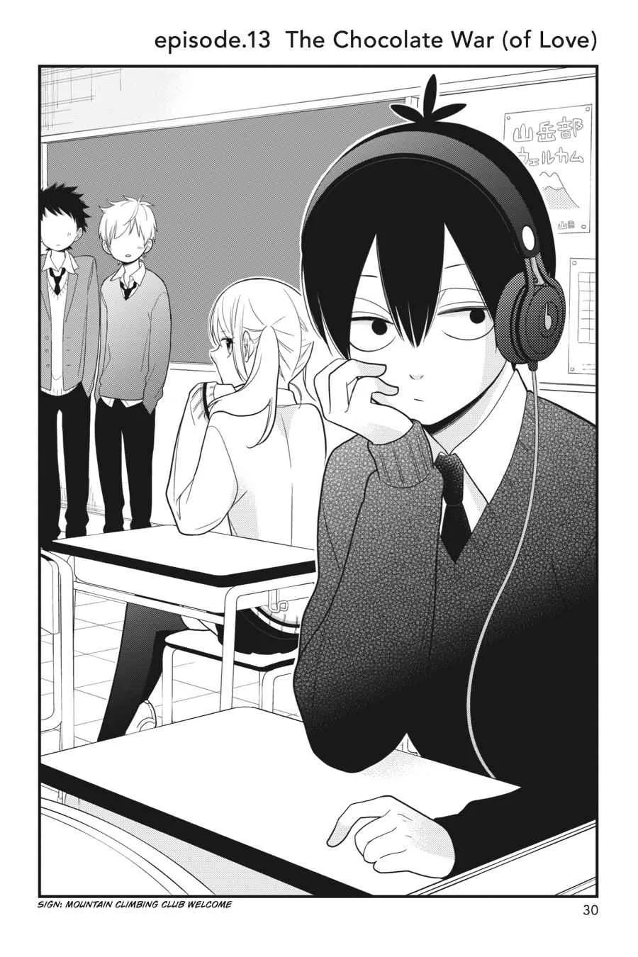 Kuzumi-kun, Can't You Read the Room? - Chapter 13 - Page 2