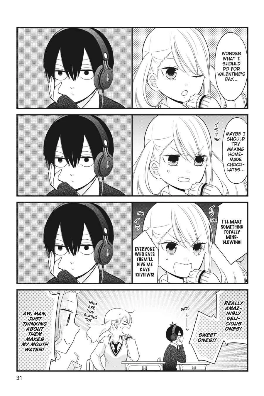 Kuzumi-kun, Can't You Read the Room? - Chapter 13 - Page 3