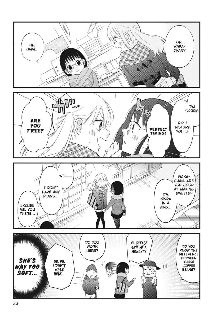 Kuzumi-kun, Can't You Read the Room? - Chapter 13 - Page 5