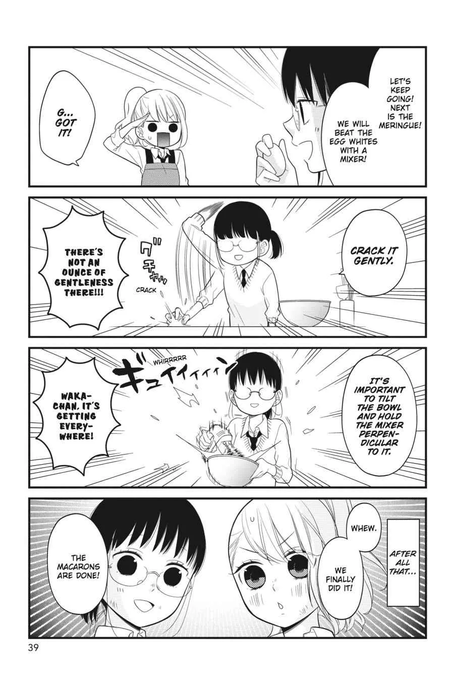 Kuzumi-kun, Can't You Read the Room? - Chapter 13 - Page 11