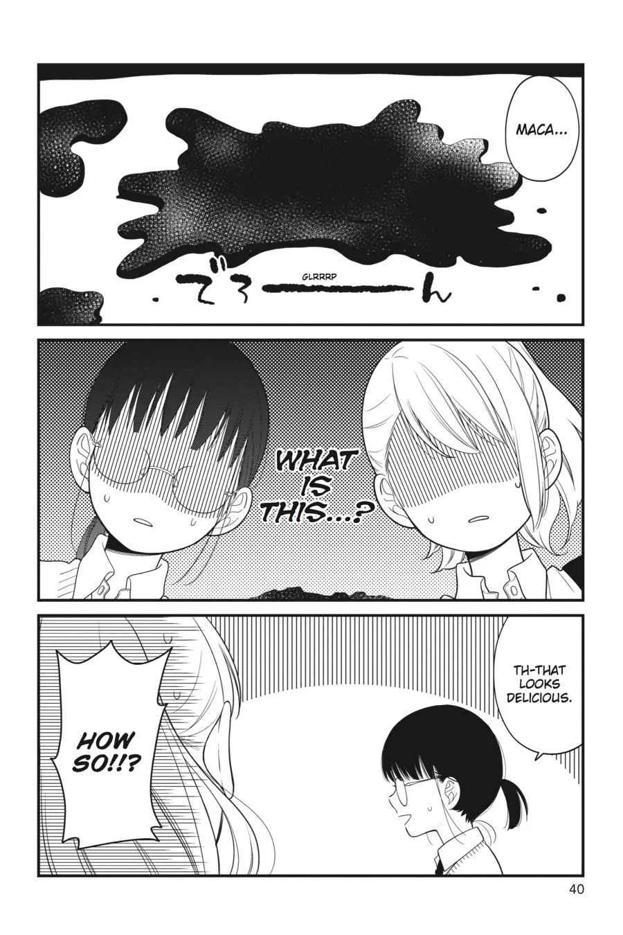 Kuzumi-kun, Can't You Read the Room? - Chapter 13 - Page 12