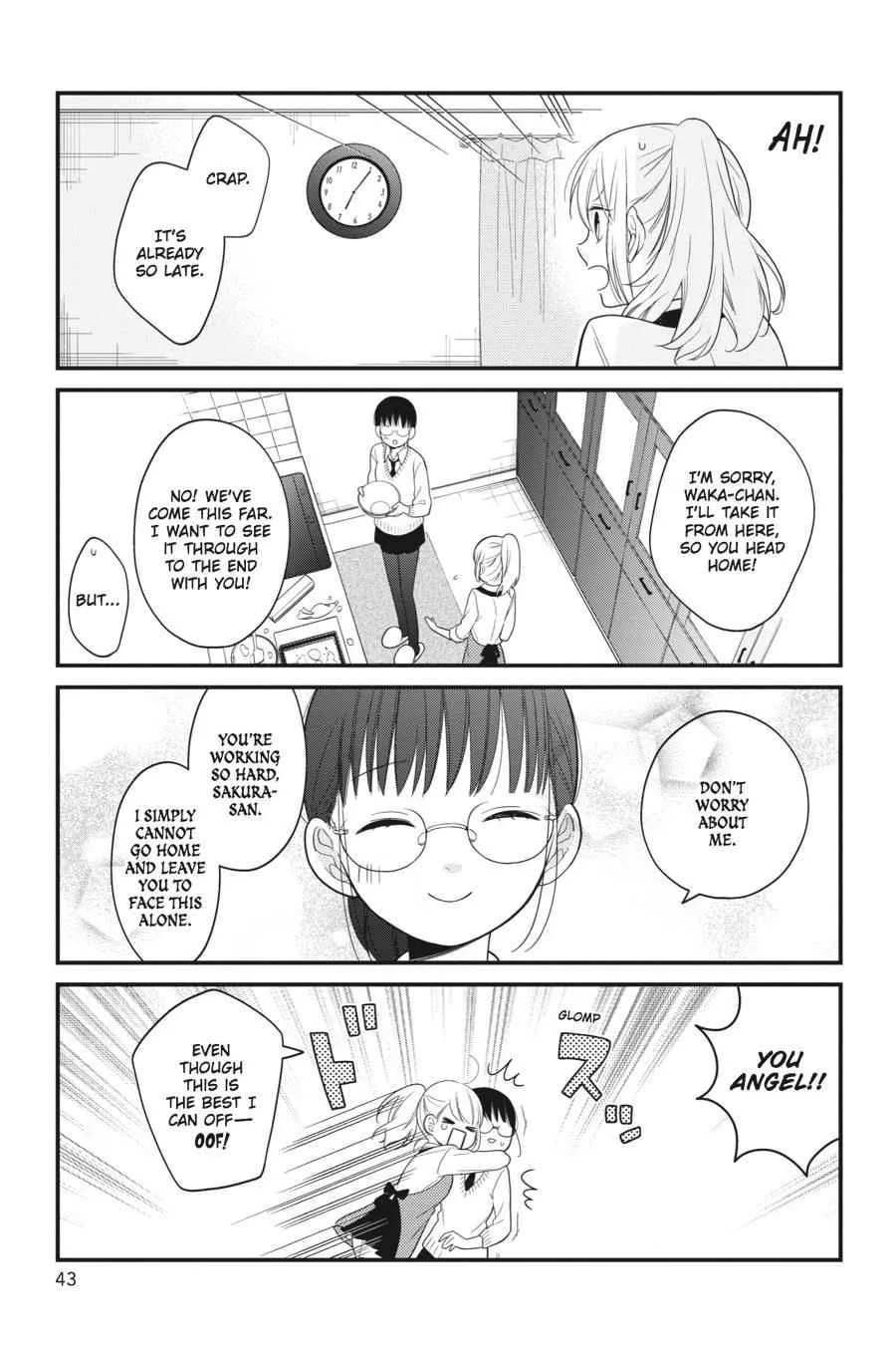 Kuzumi-kun, Can't You Read the Room? - Chapter 13 - Page 15