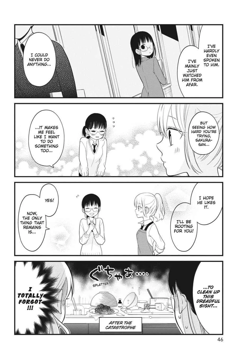 Kuzumi-kun, Can't You Read the Room? - Chapter 13 - Page 18