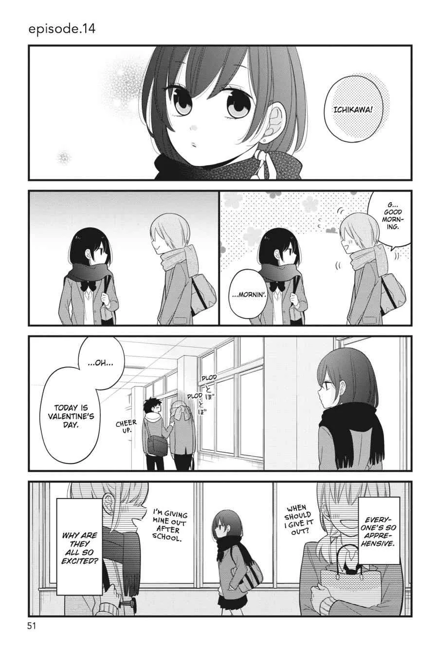 Kuzumi-kun, Can't You Read the Room? - Chapter 14 - Page 1