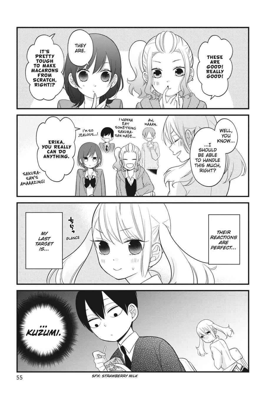 Kuzumi-kun, Can't You Read the Room? - Chapter 14 - Page 5