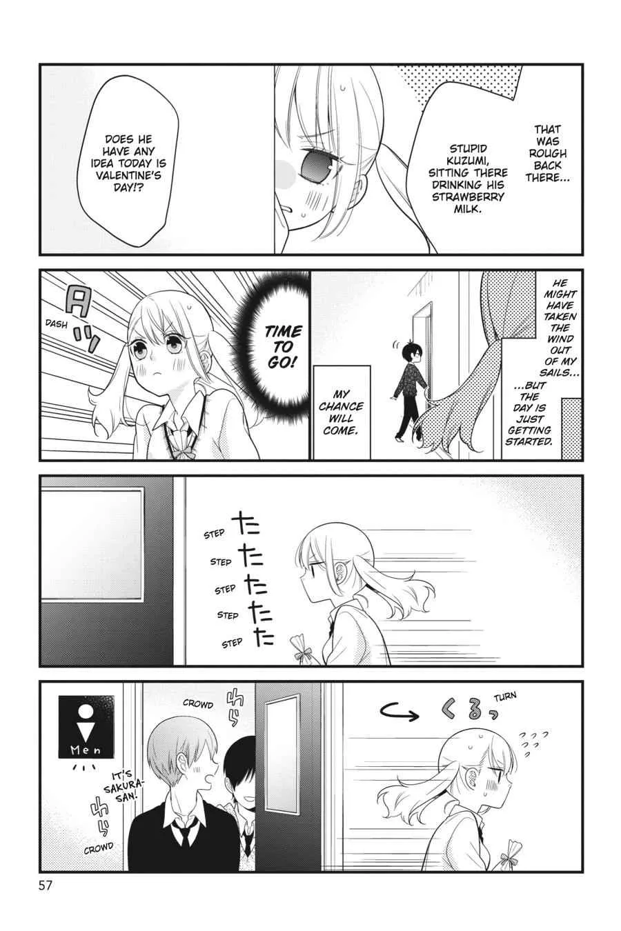 Kuzumi-kun, Can't You Read the Room? - Chapter 14 - Page 7