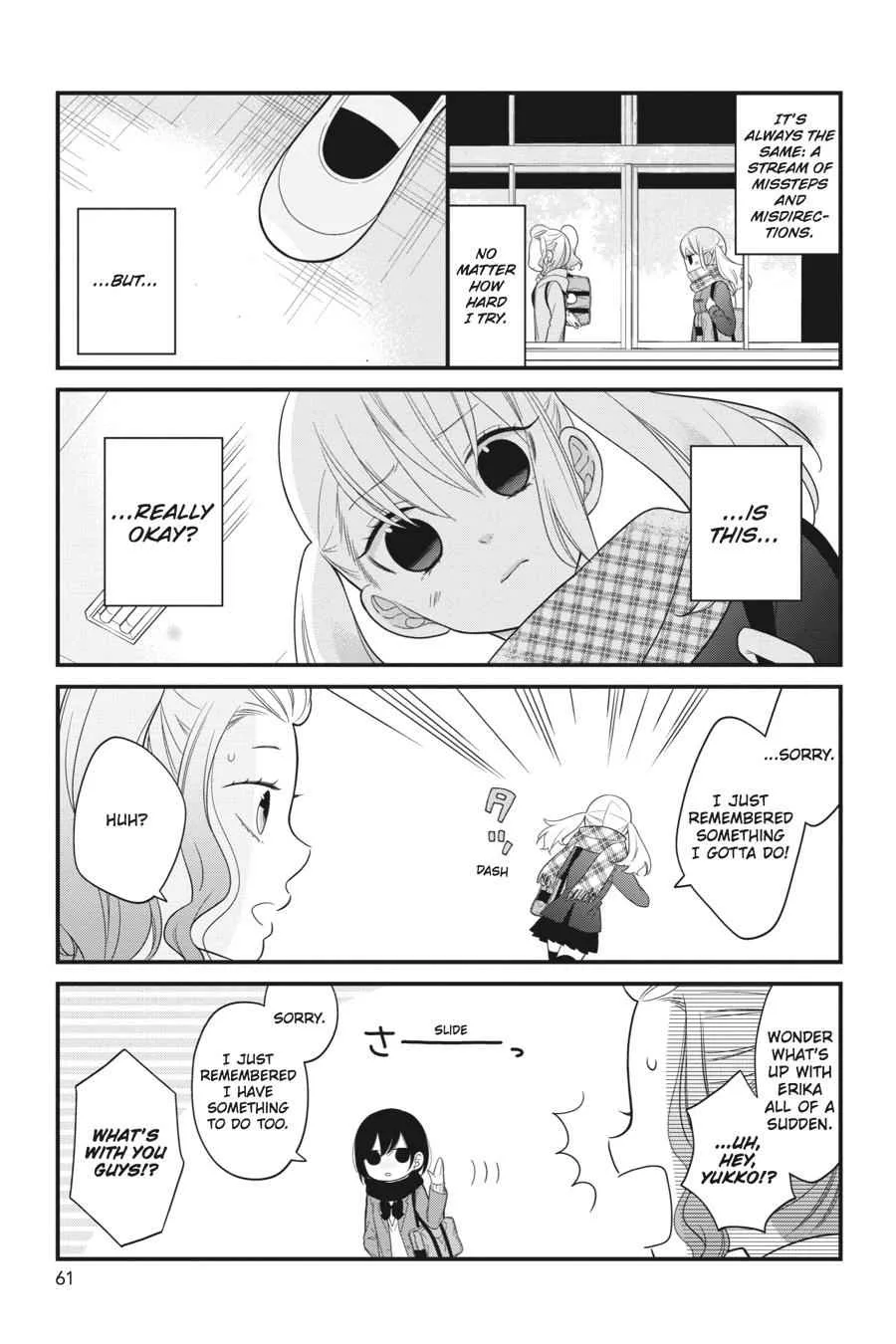 Kuzumi-kun, Can't You Read the Room? - Chapter 14 - Page 11