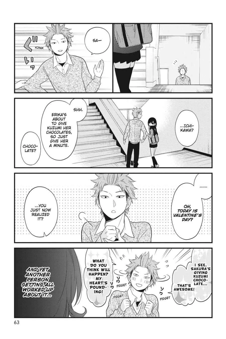 Kuzumi-kun, Can't You Read the Room? - Chapter 14 - Page 13
