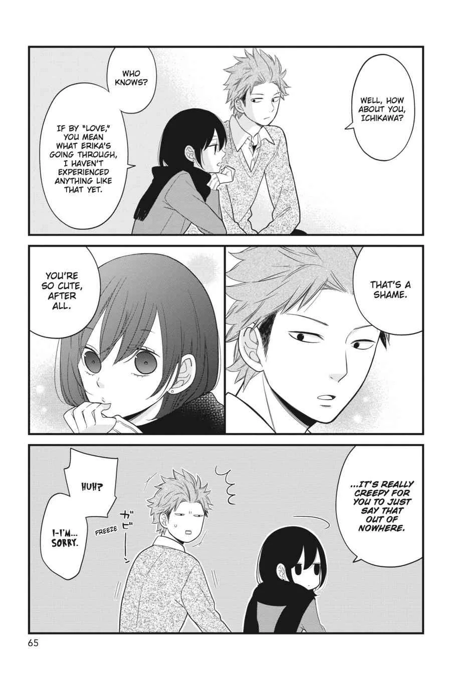 Kuzumi-kun, Can't You Read the Room? - Chapter 14 - Page 15