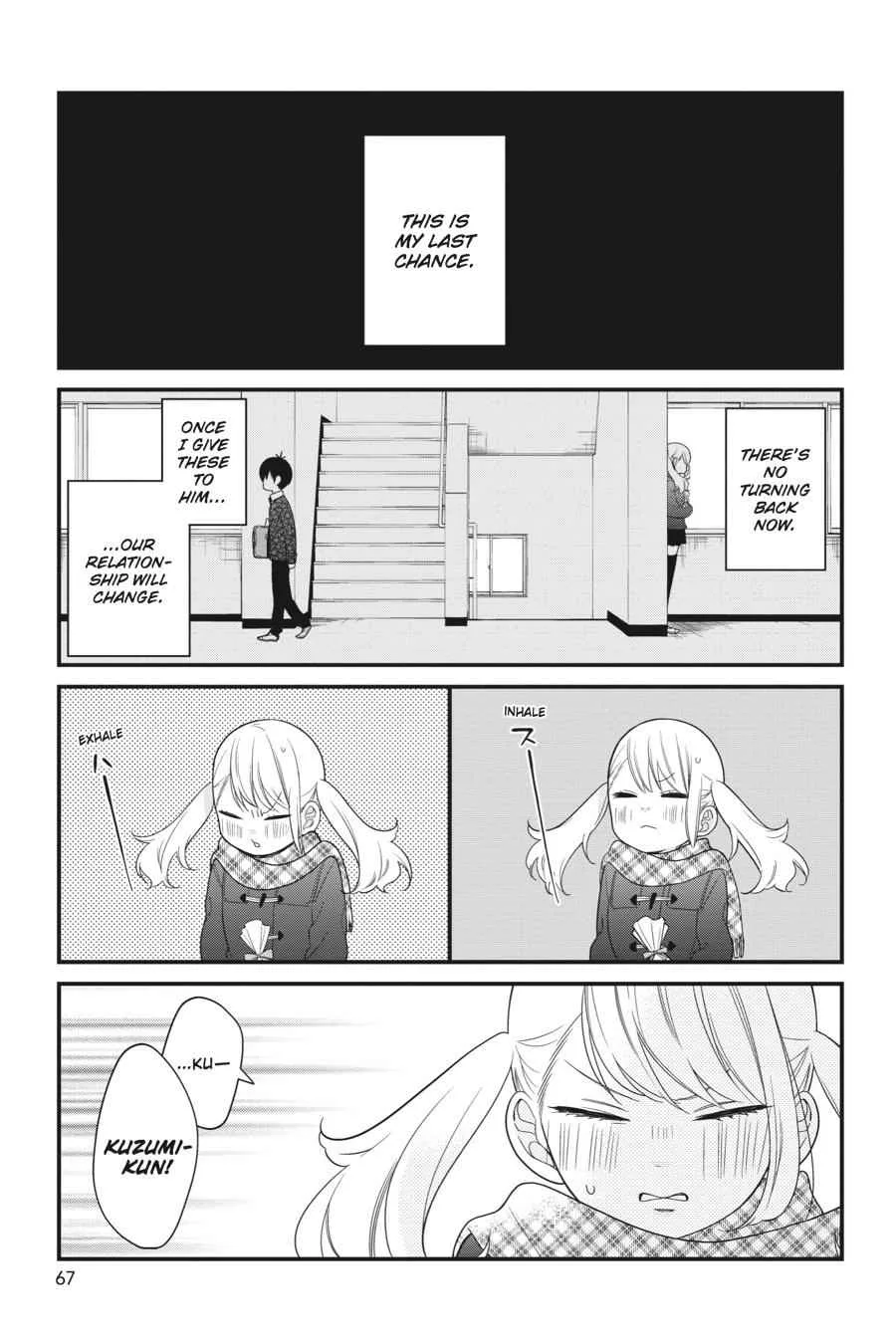 Kuzumi-kun, Can't You Read the Room? - Chapter 14 - Page 17