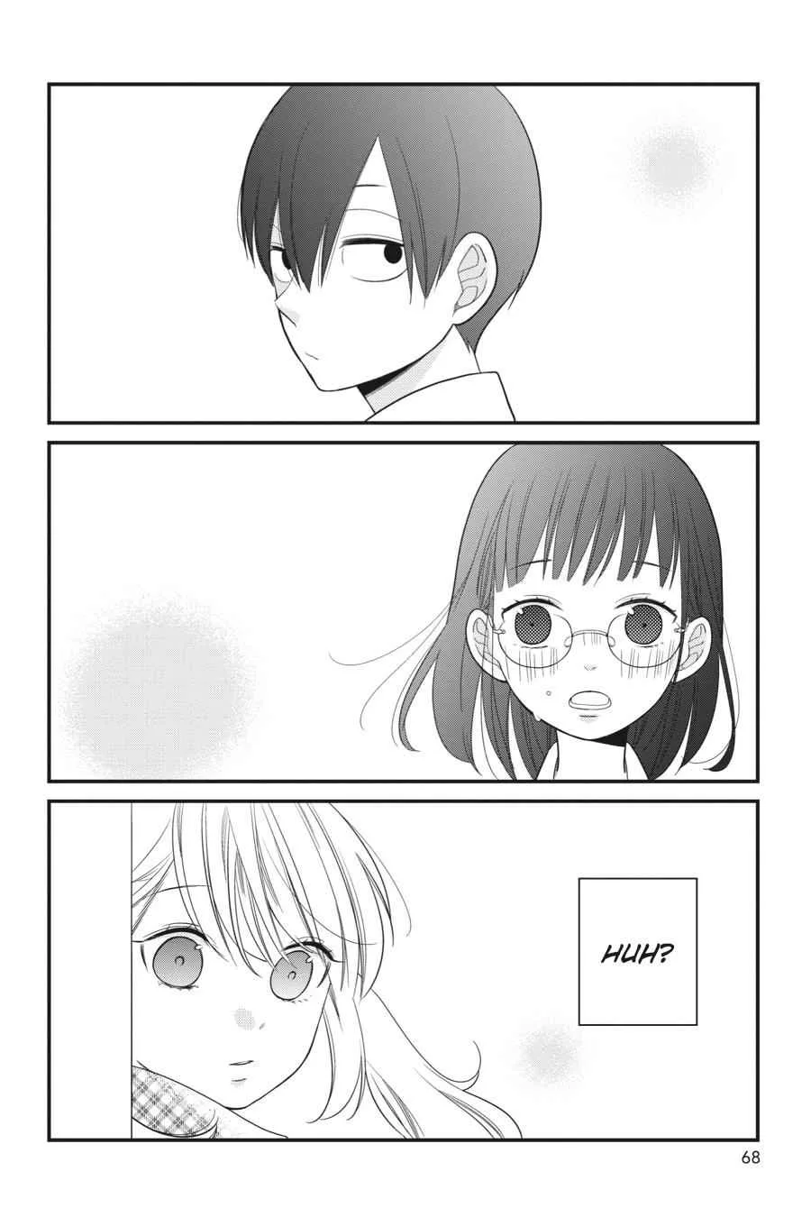 Kuzumi-kun, Can't You Read the Room? - Chapter 14 - Page 18