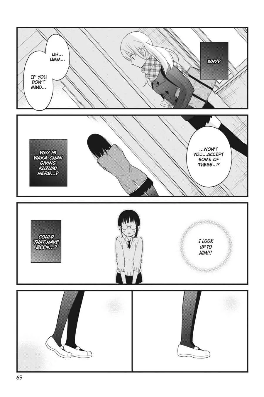 Kuzumi-kun, Can't You Read the Room? - Chapter 14 - Page 19