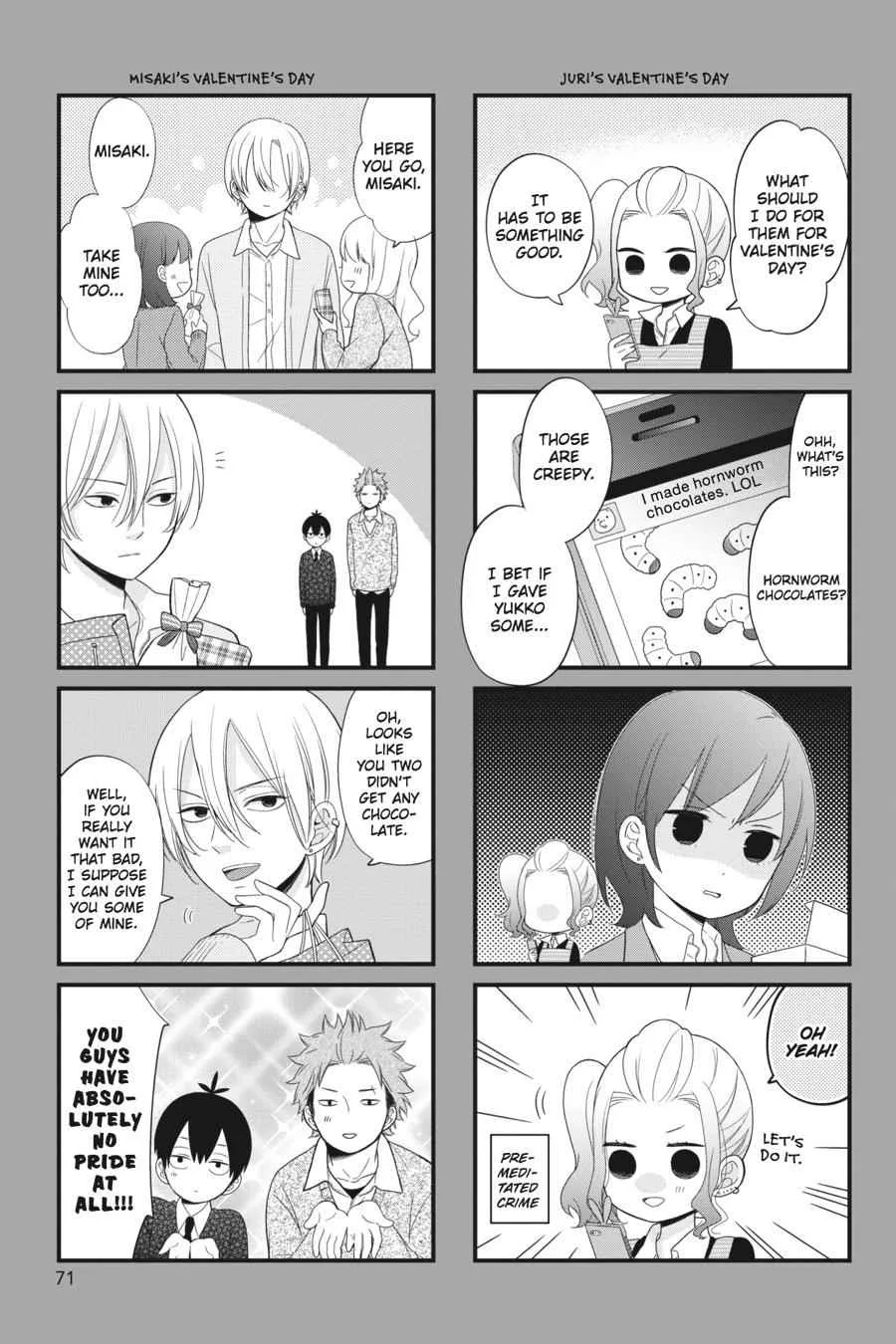 Kuzumi-kun, Can't You Read the Room? - Chapter 14 - Page 21
