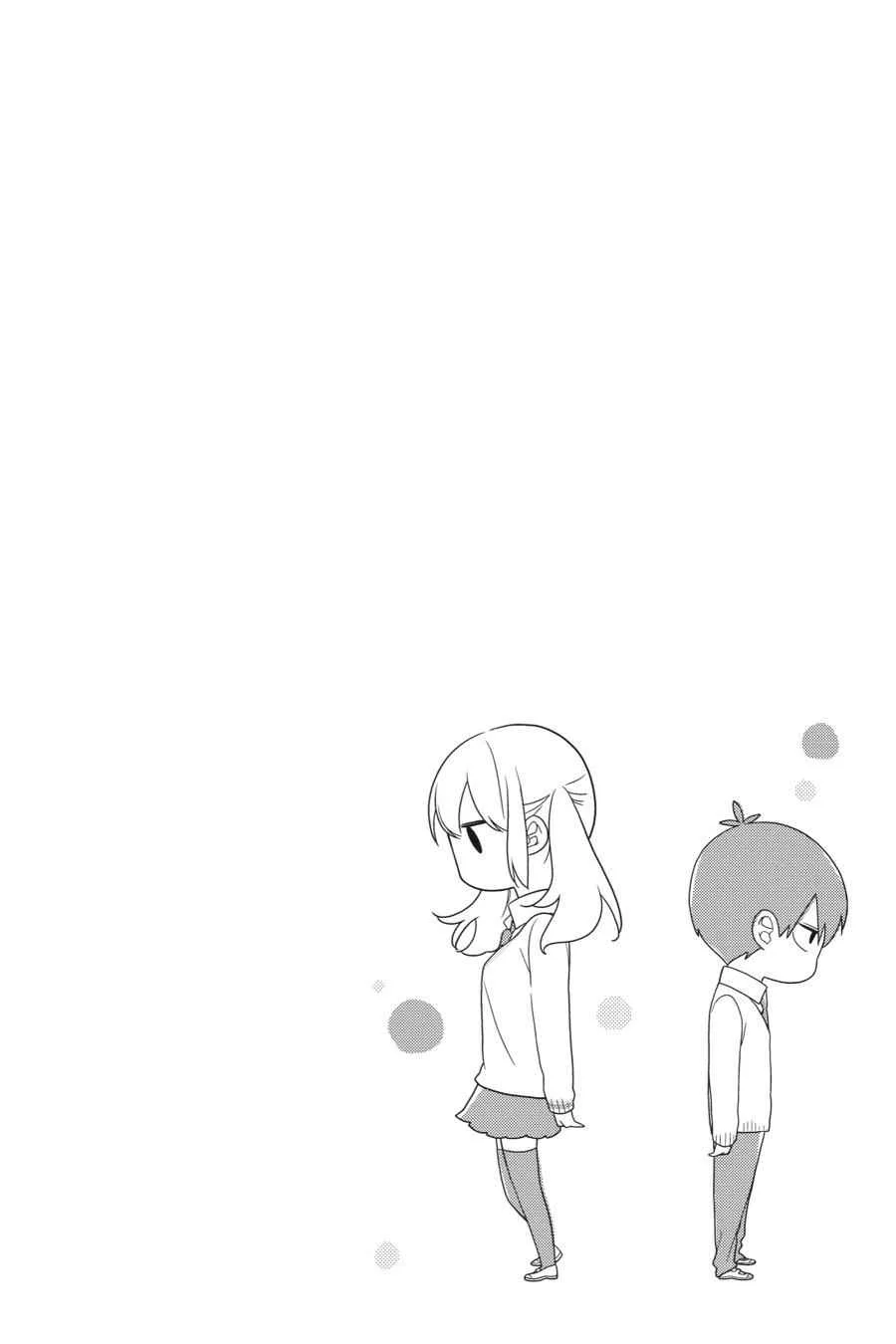 Kuzumi-kun, Can't You Read the Room? - Chapter 14 - Page 22