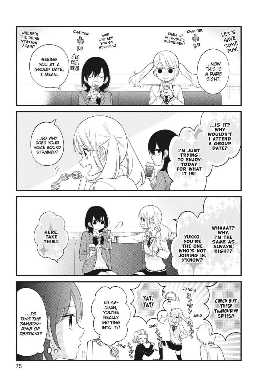 Kuzumi-kun, Can't You Read the Room? - Chapter 15 - Page 3