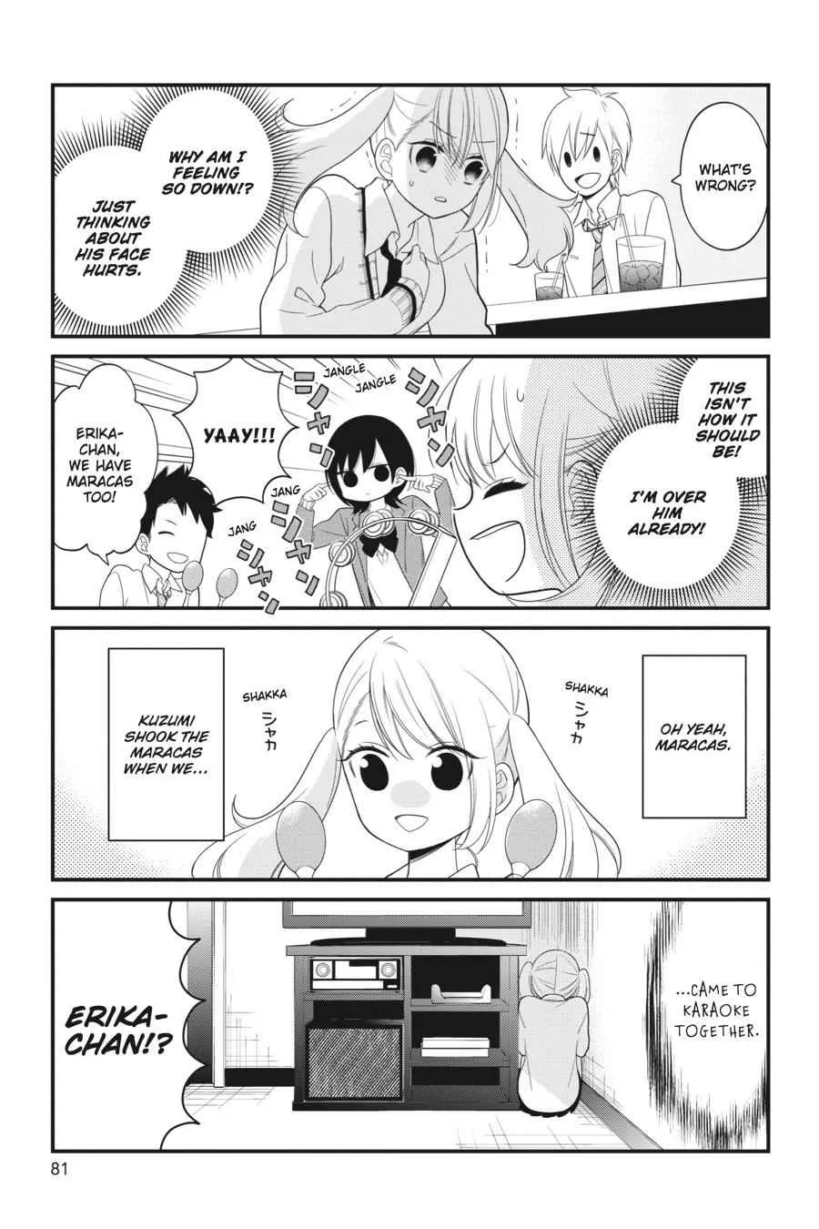 Kuzumi-kun, Can't You Read the Room? - Chapter 15 - Page 9
