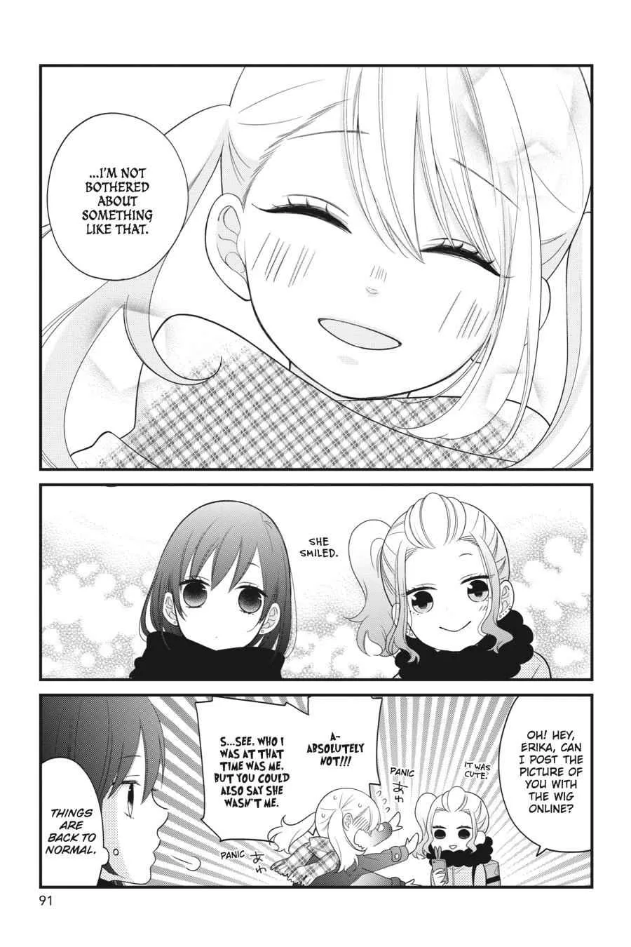 Kuzumi-kun, Can't You Read the Room? - Chapter 15 - Page 19
