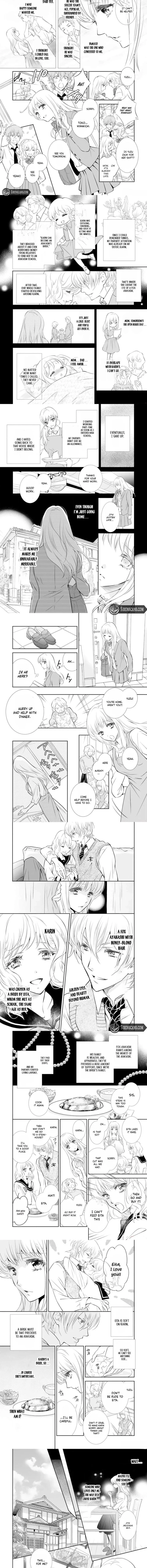 The Ogre's Bride - Chapter 1 - Page 2