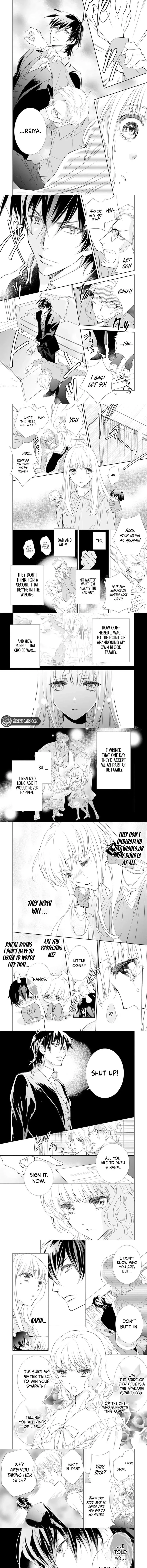 The Ogre's Bride - Chapter 5 - Page 2